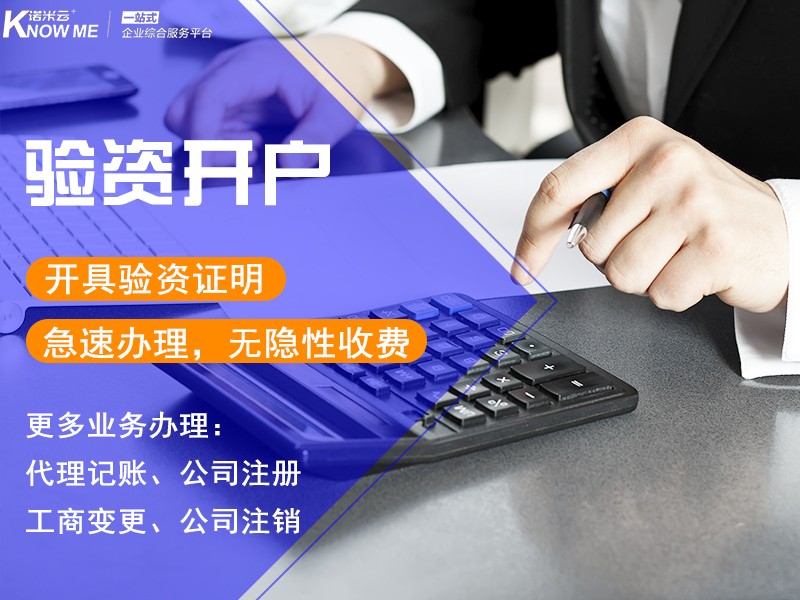 圖代理代辦 新興服務(wù)的優(yōu)勢(shì)與風(fēng)險(xiǎn)防范